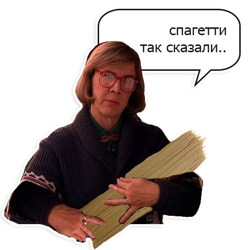 😑 Стикер «Дед Сенгилей» для Telegram