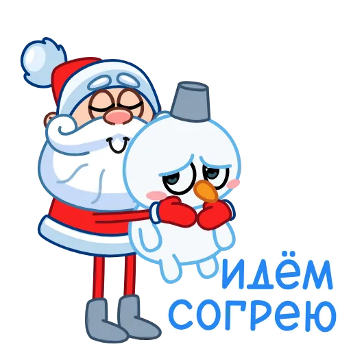 🫂 Стикер «Ded Moroz Дед Мороз» для Telegram