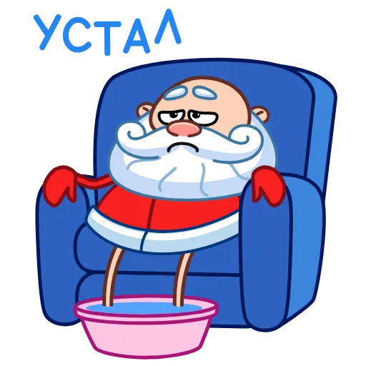 😮‍💨 Стикер «Ded Moroz Дед Мороз» для Telegram