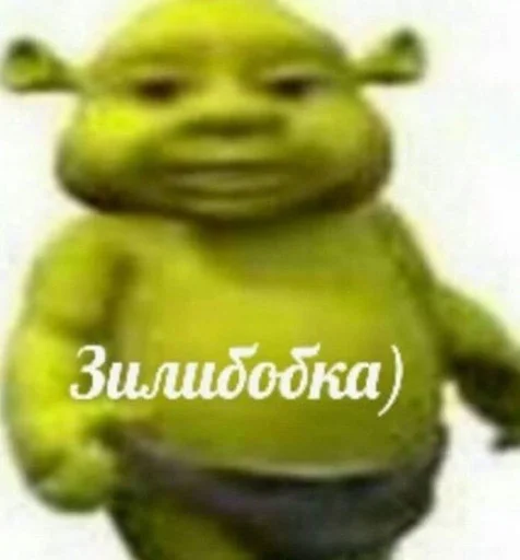 🐝 Стикер «Лол кек чебурек» для Telegram