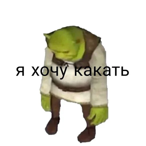 🥳 Стикер «Лол кек чебурек» для Telegram