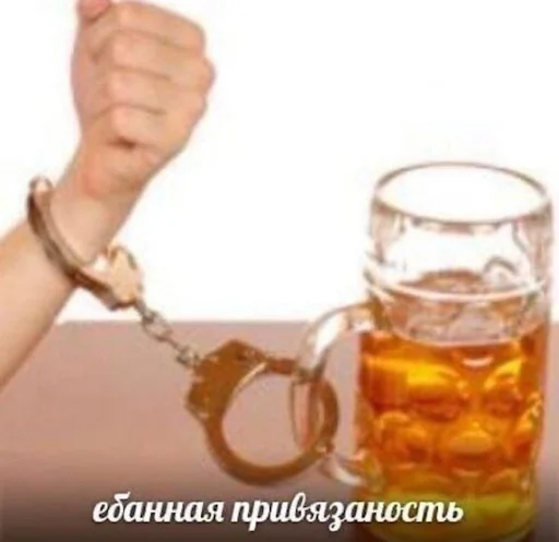 🤨 Стикер «Лол кек чебурек» для Telegram
