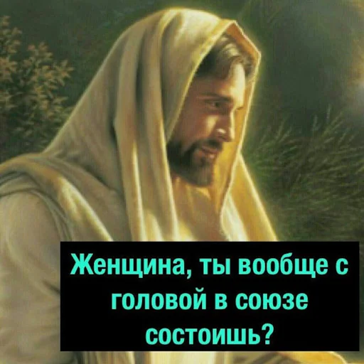 🤞 Стикер «Лол кек чебурек» для Telegram