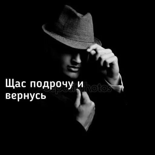 🍌 Стикер «Лол кек чебурек» для Telegram