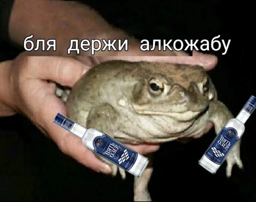 😘 Стикер «Лол кек чебурек» для Telegram