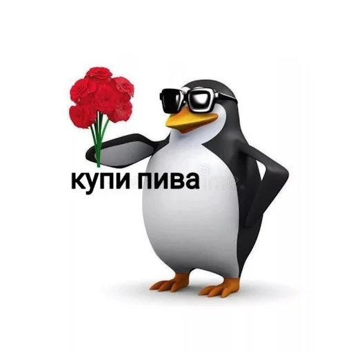 🦋 Стикер «Лол кек чебурек» для Telegram