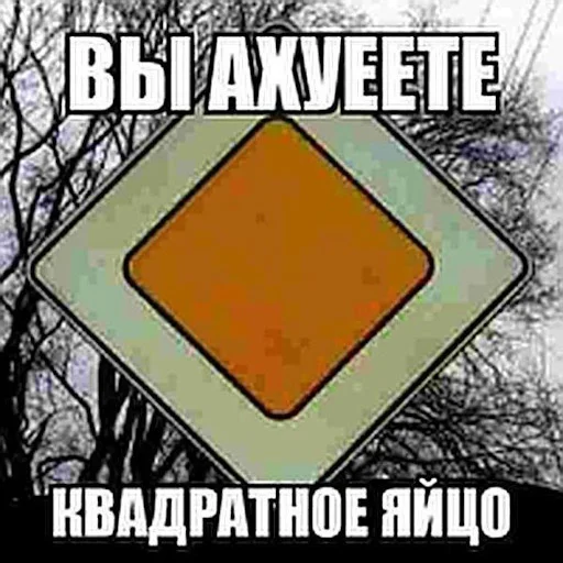 🪱 Стикер «Лол кек чебурек» для Telegram