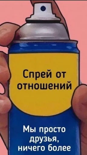 🥰 Стикер «Лол кек чебурек» для Telegram