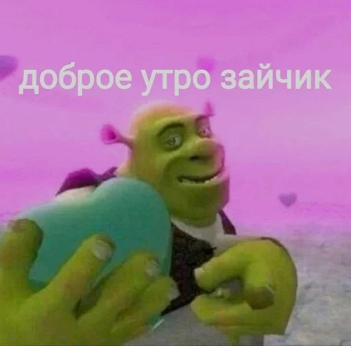 💩 Стикер «Лол кек чебурек» для Telegram