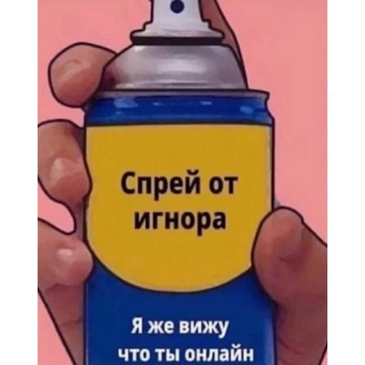 🤡 Стикер «Лол кек чебурек» для Telegram