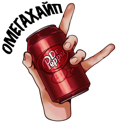 🤟 Стикер «дипинс» для Telegram
