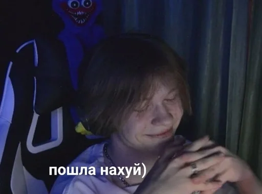 😍 Стикер «deepins» для Telegram