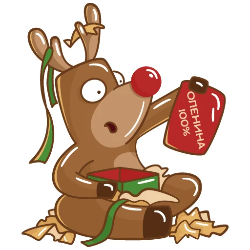 😅 Стикер «Олень Хеппи» для Telegram