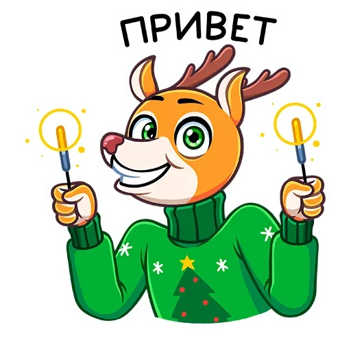 Стикерпак Ник для Telegram