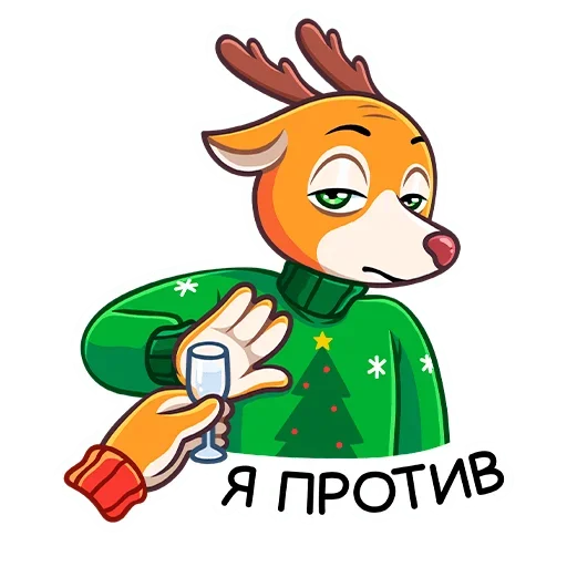 👎 Стикер «Ник» для Telegram