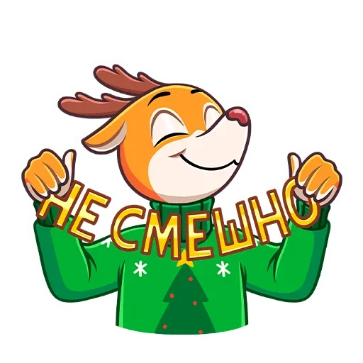😊 Стикер «Ник» для Telegram