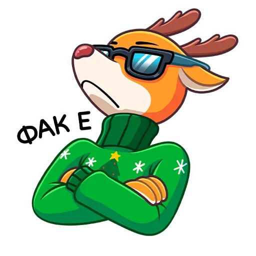 😎 Стикер «Ник» для Telegram