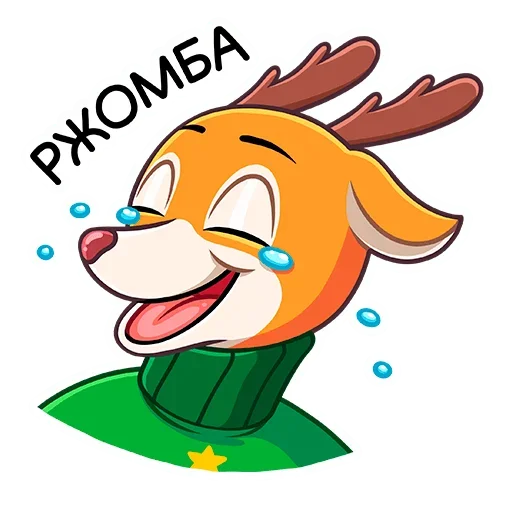 😂 Стикер «Ник» для Telegram