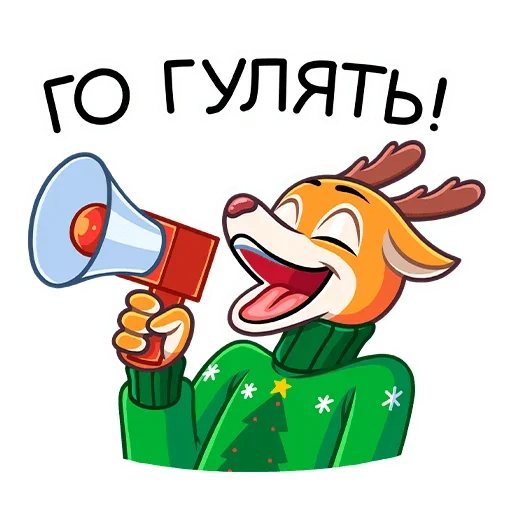 🏃‍♂️ Стикер «Ник» для Telegram