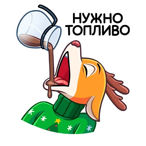 ☕️ Стикер «Ник» для Telegram