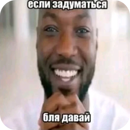 👍 Стикер «Default Boy» для Telegram