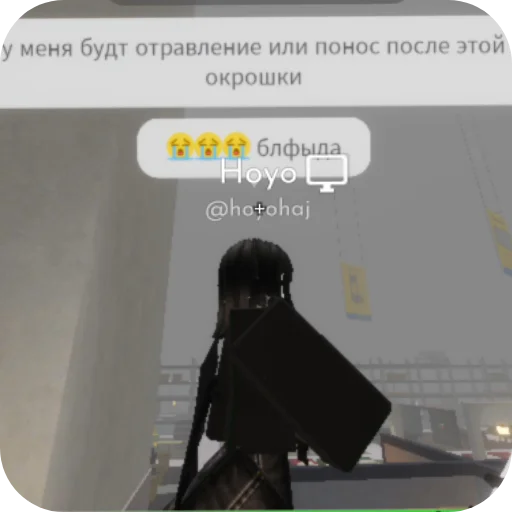Стикерпак Default Boy для Telegram