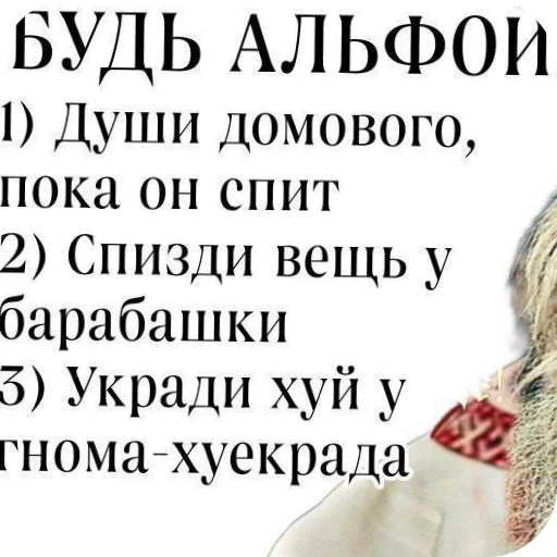 💇 Стикер «Default Boy» для Telegram