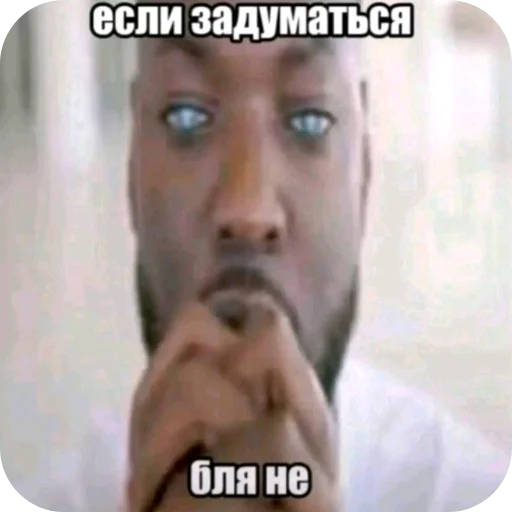 🤔 Стикер «Default Boy» для Telegram