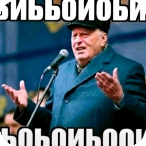 👍 Стикер «Default Boy» для Telegram