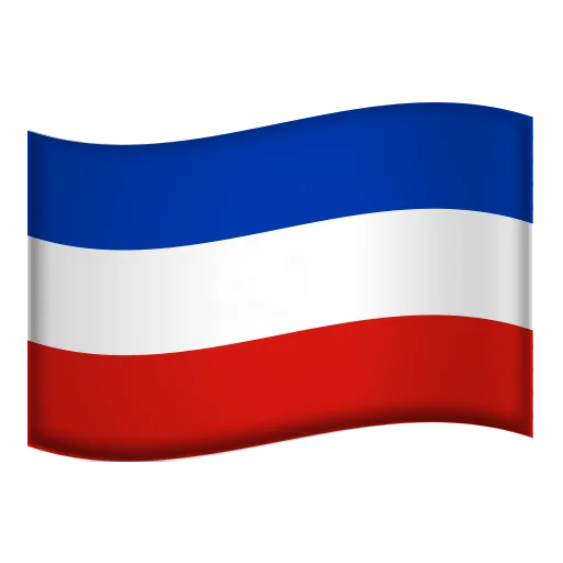 🏳️ Стикер «Deutsche Lander» для Telegram