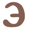 🖋 Эмодзи «defter font» для Telegram