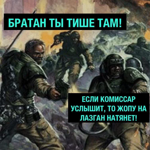 🤐 Стикер «Деграхаммер» для Telegram