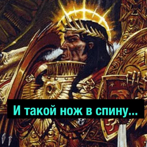 🔪 Стикер «Деграхаммер» для Telegram