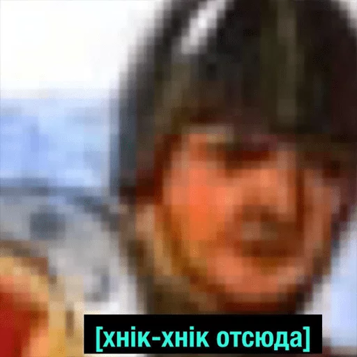 😒 Стикер «Деграхаммер» для Telegram