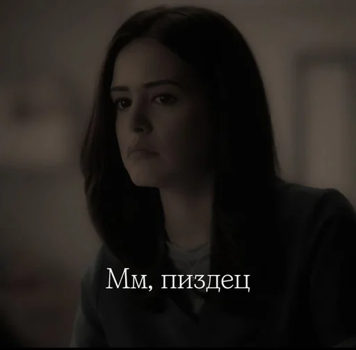 🤍 Стикер «Волчонок» для Telegram