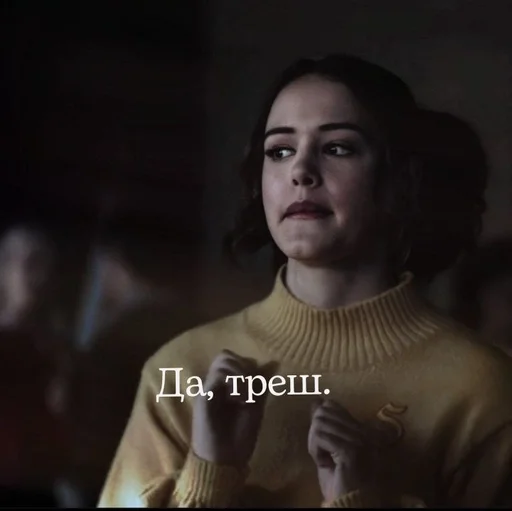 🤍 Стикер «Волчонок» для Telegram