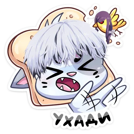 😠 Стикер «DEAD INSIDE BISCUIT» для Telegram