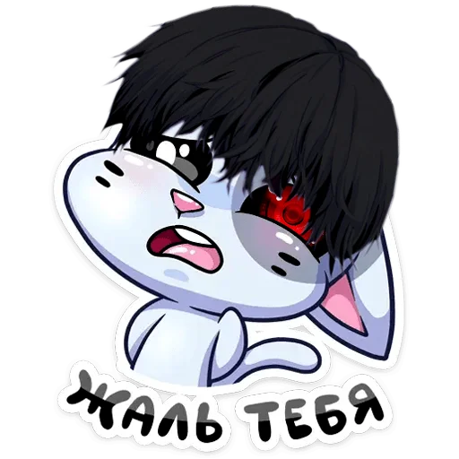 😉 Стикер «DEAD INSIDE BISCUIT» для Telegram