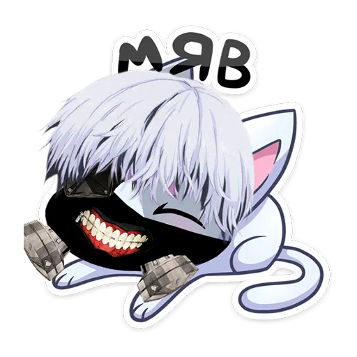 😉 Стикер «DEAD INSIDE BISCUIT» для Telegram