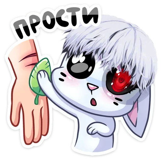 🥺 Стикер «DEAD INSIDE BISCUIT» для Telegram