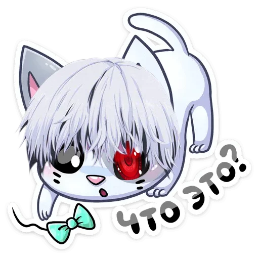 🤨 Стикер «DEAD INSIDE BISCUIT» для Telegram