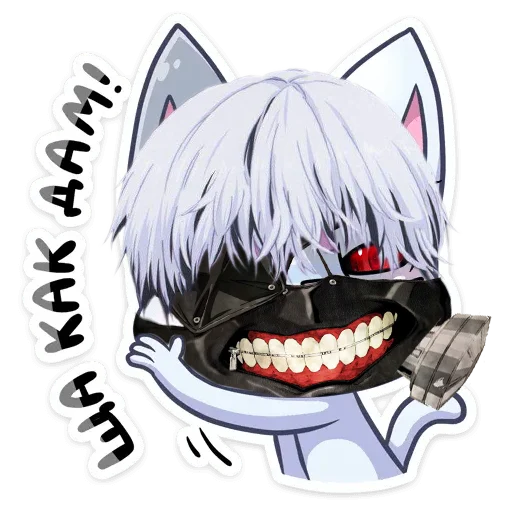 😠 Стикер «DEAD INSIDE BISCUIT» для Telegram