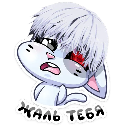 😋 Стикер «DEAD INSIDE BISCUIT» для Telegram