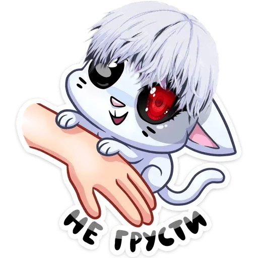 ❤️ Стикер «DEAD INSIDE BISCUIT» для Telegram