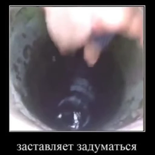 🧐 Стикер «Действуйте» для Telegram