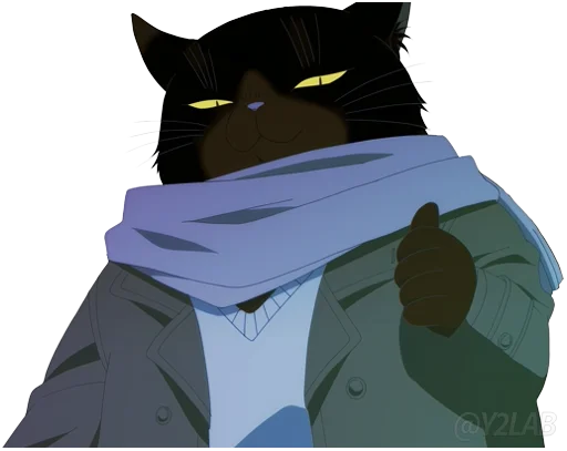 👍 Стикер «Dekiru Neko wa Kyou mo Yuutsu» для Telegram