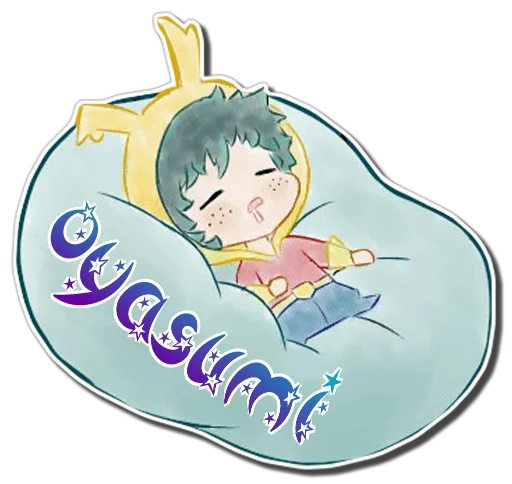 😪 Стикер «Midoriya Izuku [รקร]» для Telegram