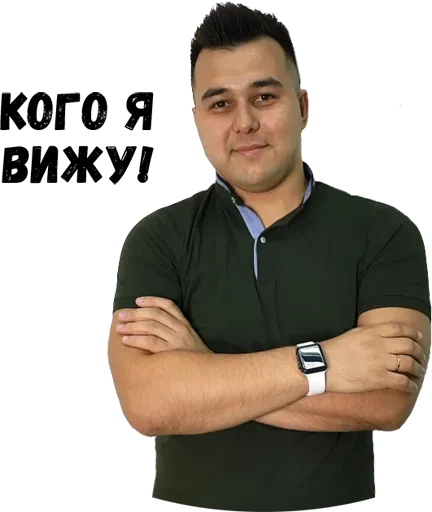 😏 Стикер «Earn» для Telegram
