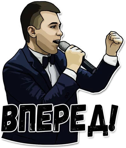🤯 Стикер «Earn» для Telegram