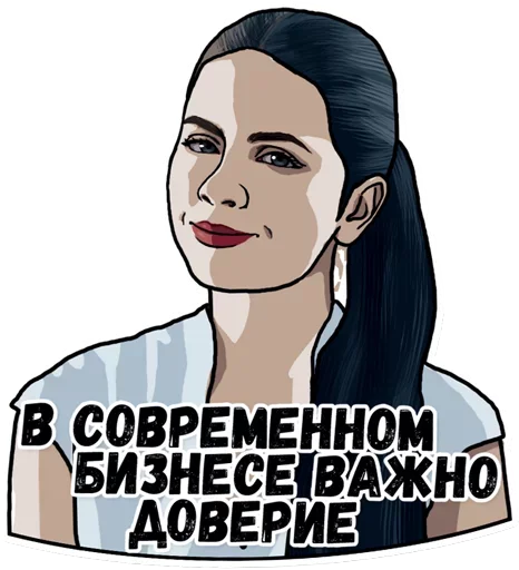😕 Стикер «Earn» для Telegram